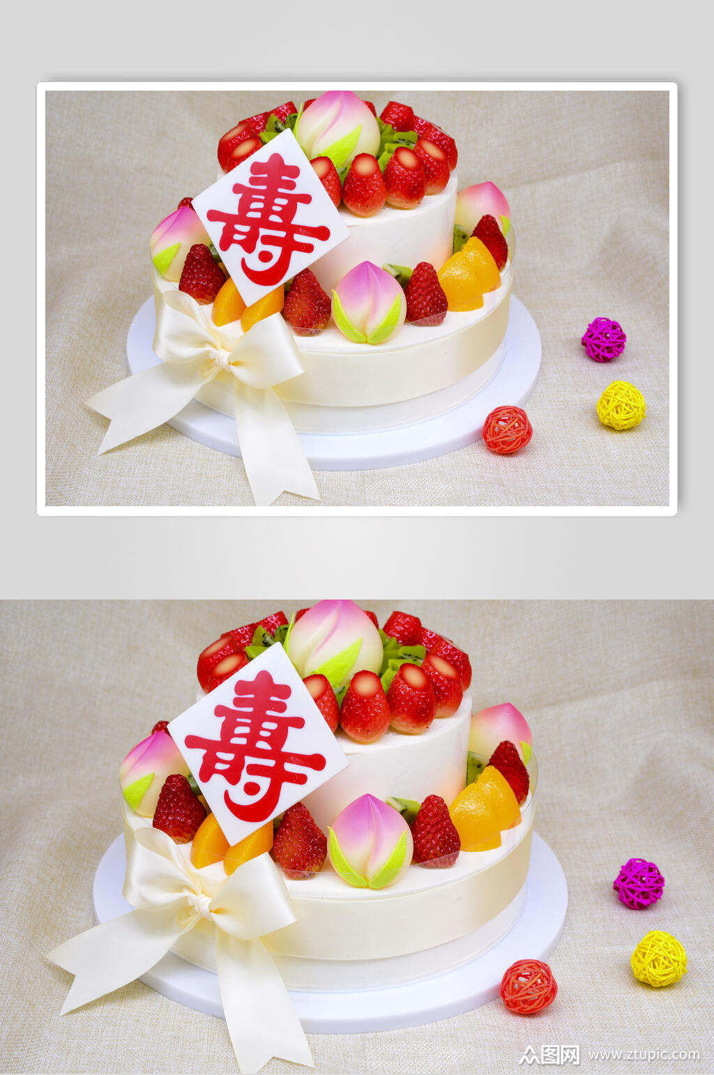 寿比南山水果双层蛋糕图片