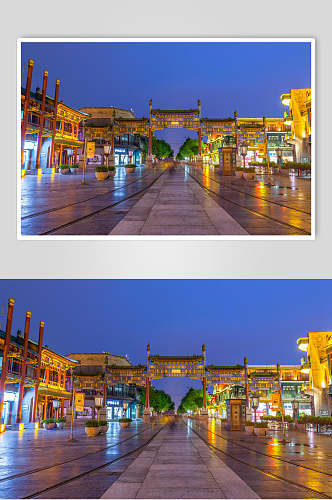 高清北京风光建筑图片