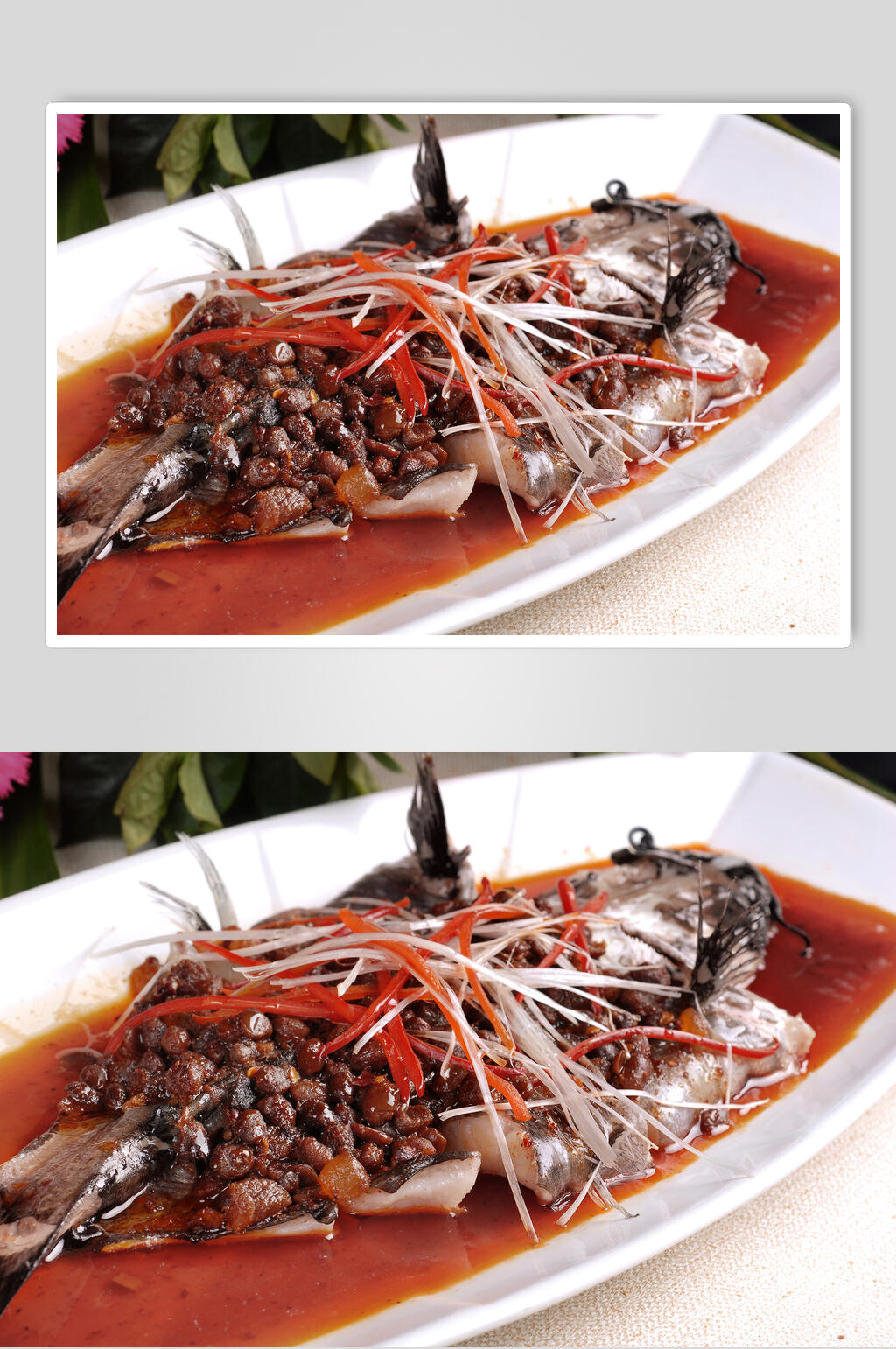 热菜豆豉蒸潜鱼高清图片素材