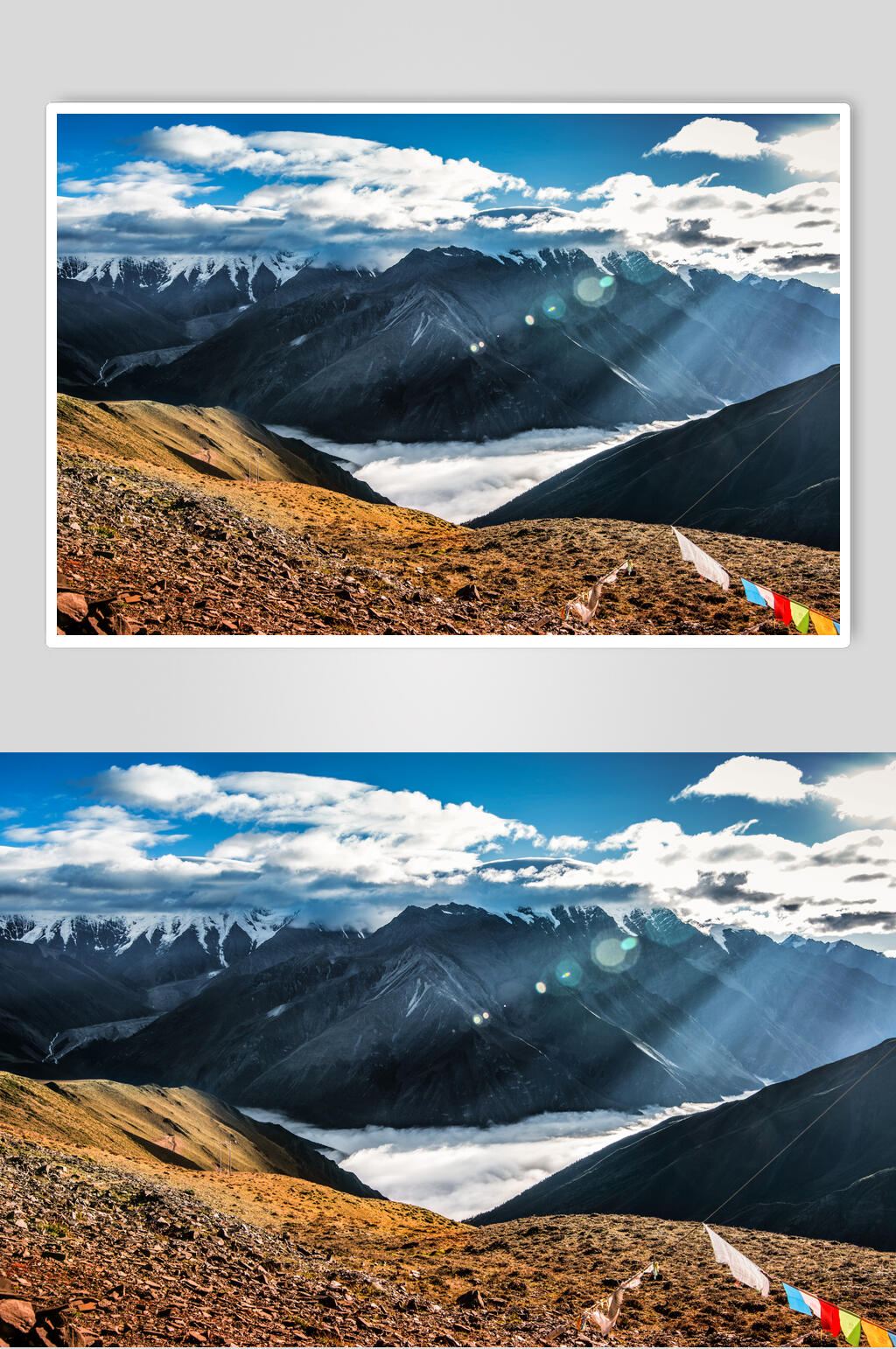 云山云海水库阳光山景高清图片素材