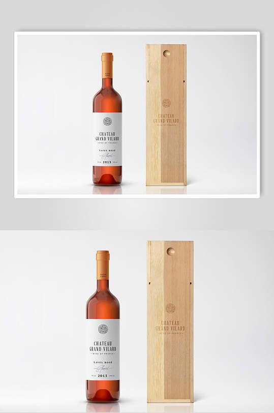 红酒瓶木质包装样机效果图