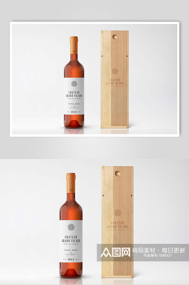 红酒瓶木质包装样机效果图素材