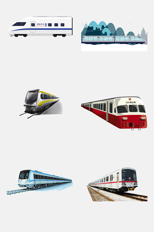 简约动车高铁列车免抠设计元素素材铁路元素 现代列车快速行驶高铁