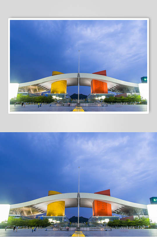 深圳市市民中心图片-深圳市市民中心素材下载-众图网