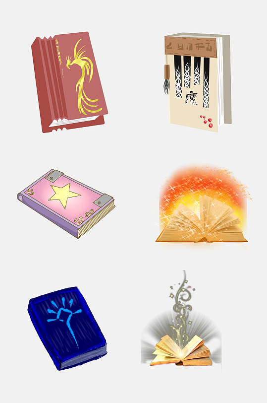 梦幻魔法书童话书免抠设计元素素材