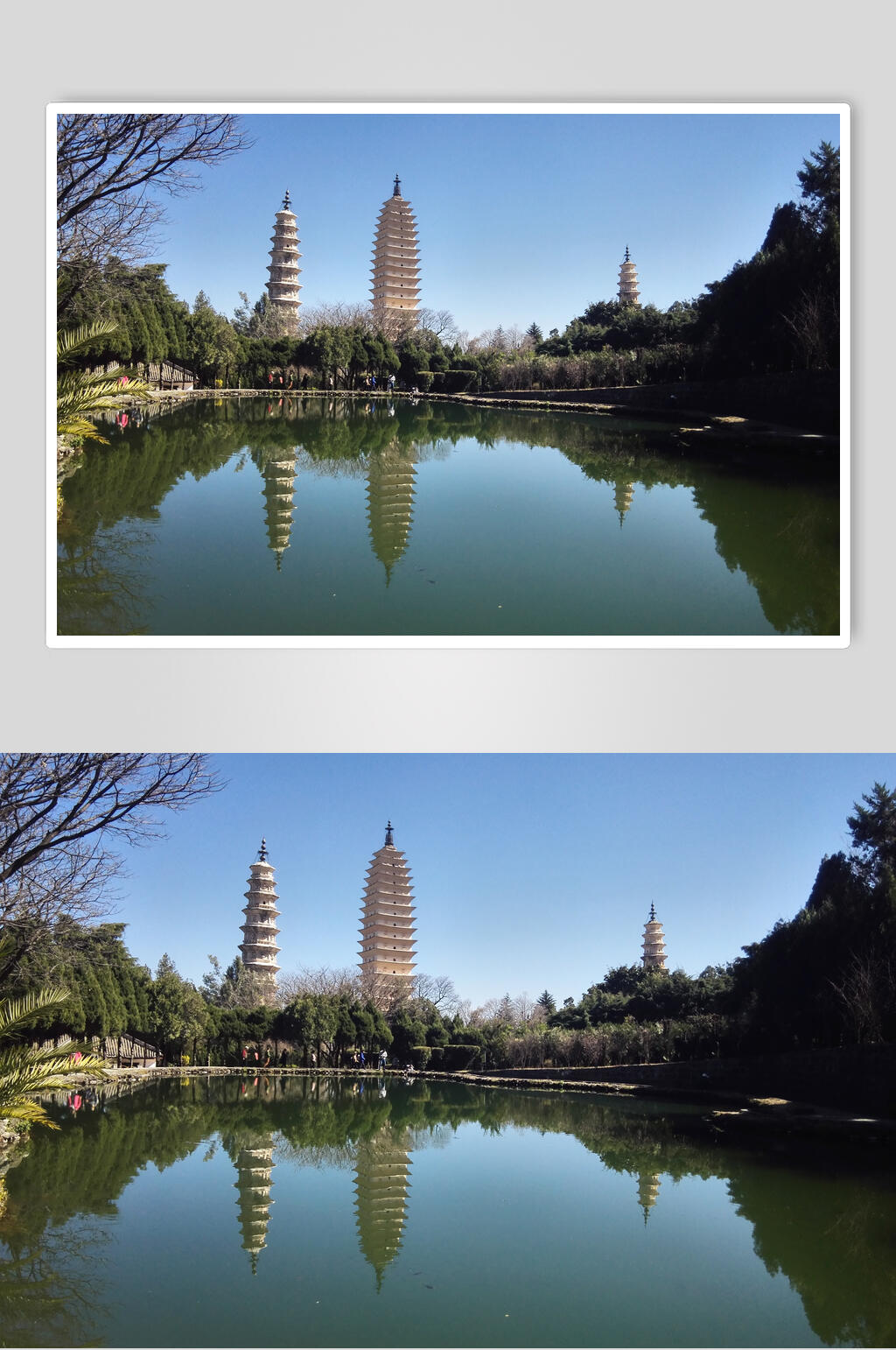 崇圣寺三塔高清图片素材