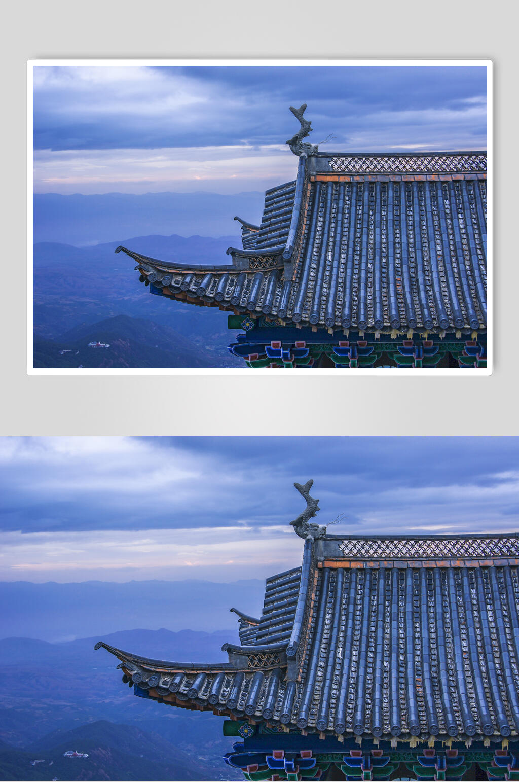 大理宾川鸡足山高清图片素材