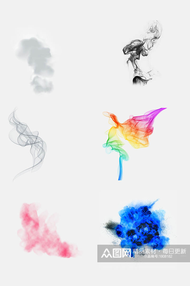 手绘画彩色烟雾免抠元素素材素材