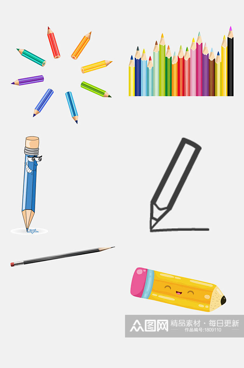 五颜六色铅笔免抠元素素材素材