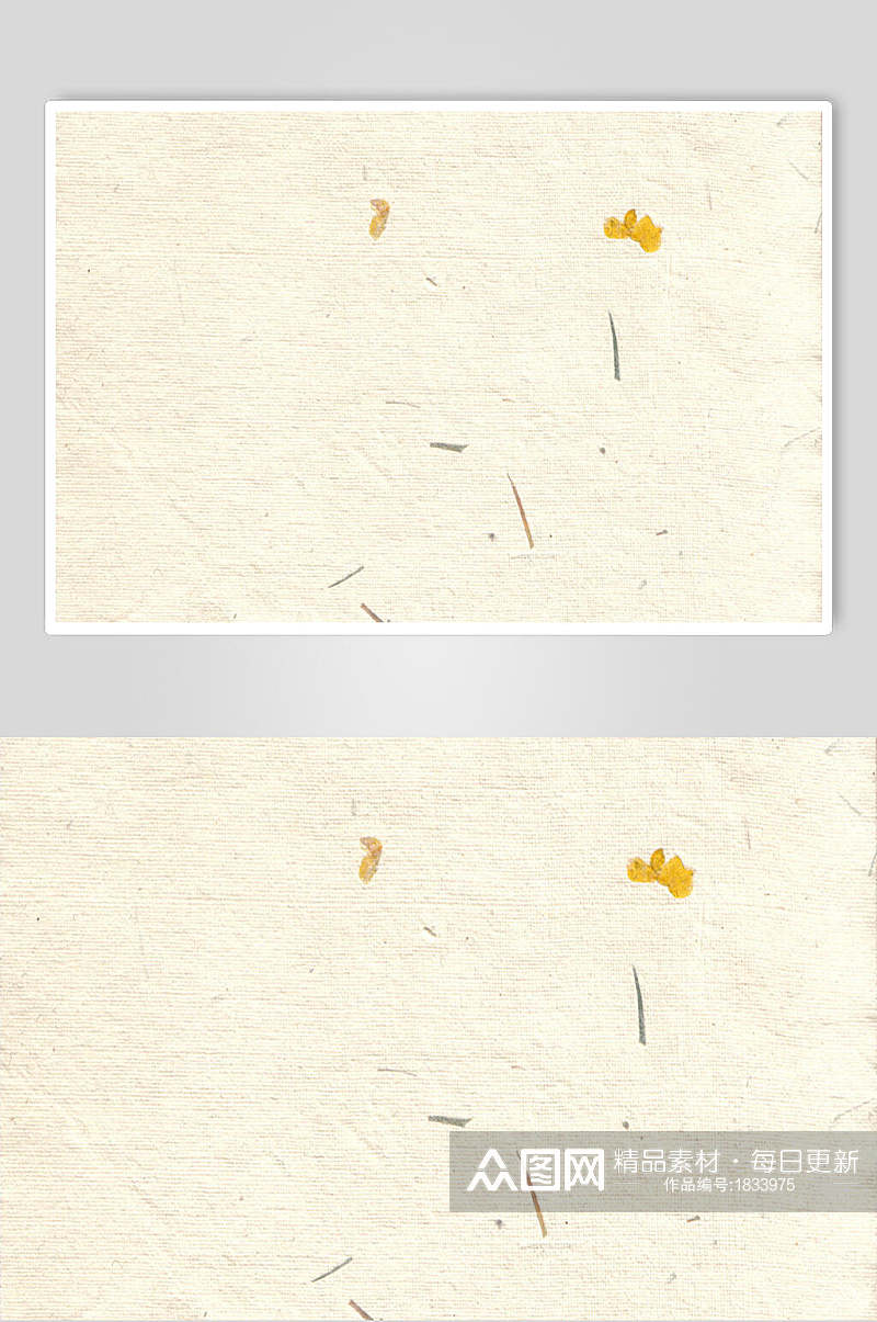典雅特殊纸张宣纸元素图片素材