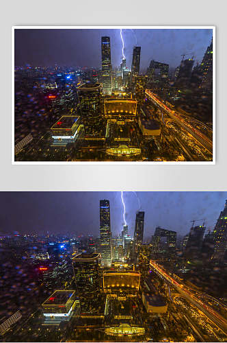 北京城市风光夜景繁华建筑闪电图片
