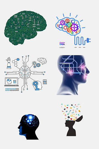 科技创意创新脑图免抠元素素材