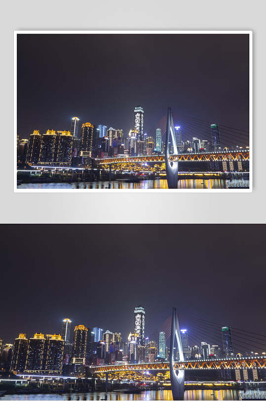 重庆城市宣传文化背景图片
