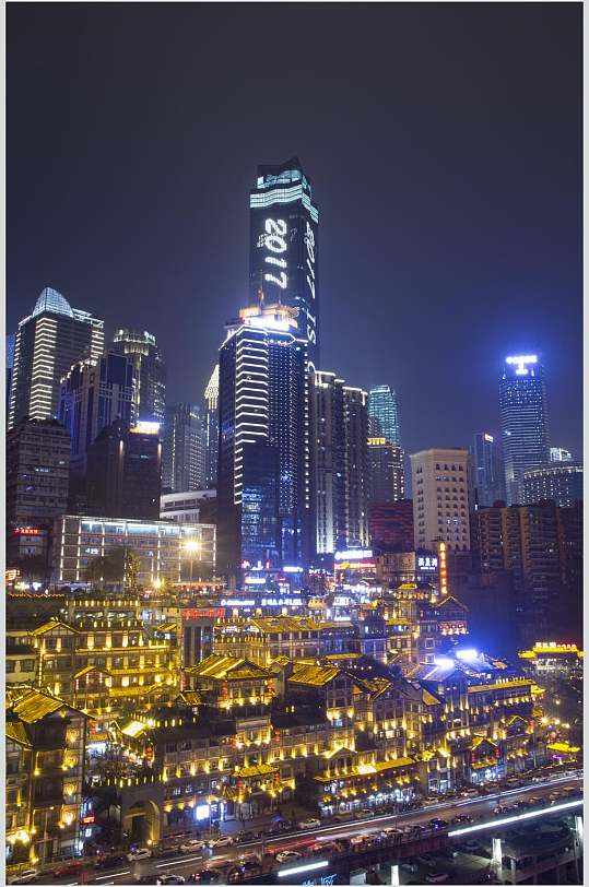 重庆城市文化摄影图片