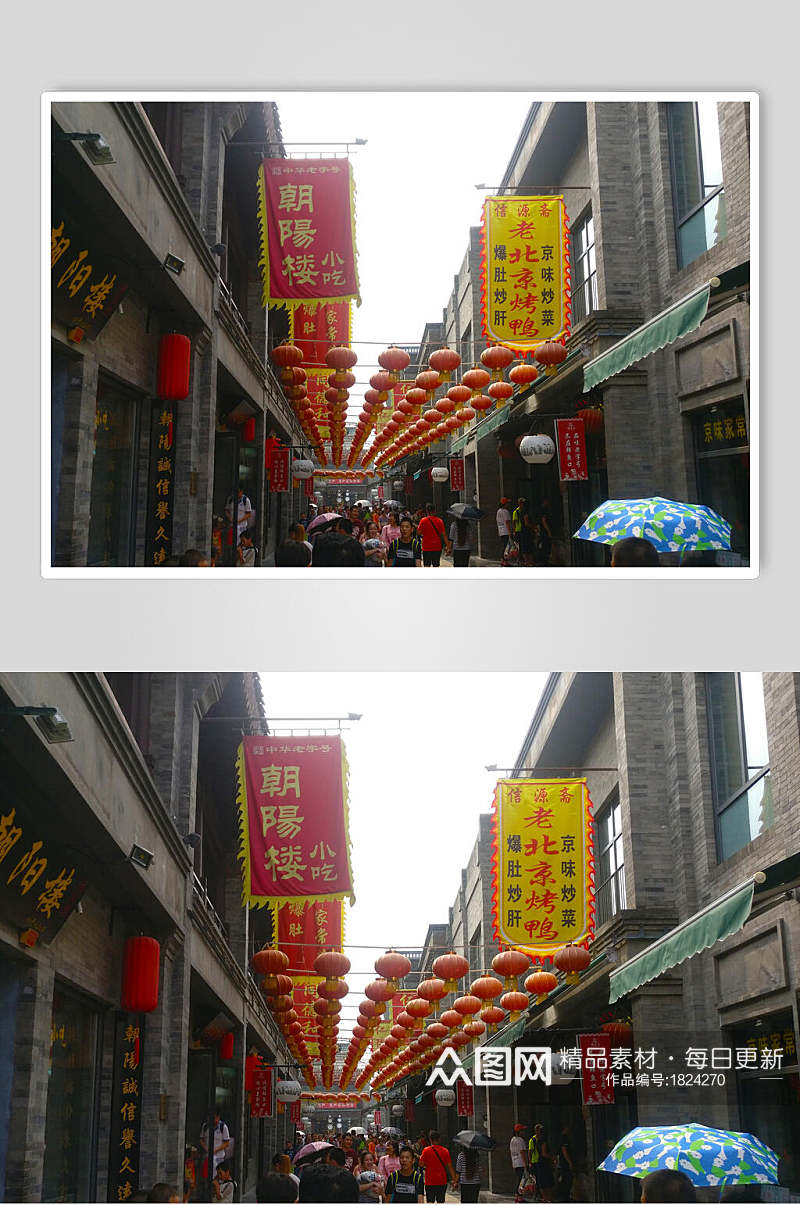 雄伟北京风光建筑摄影素材背景元素图片素材