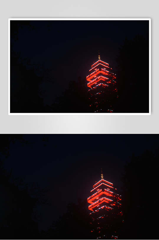 重庆城市夜晚亮灯的塔图片
