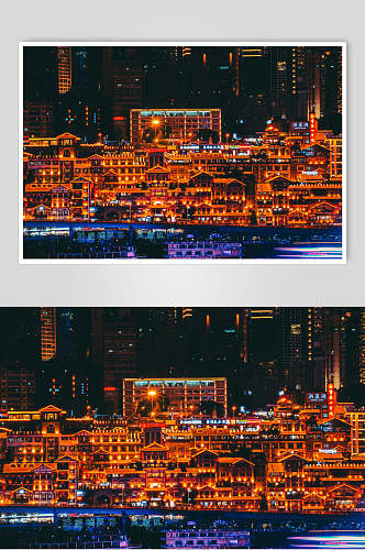 重庆城市宣传图片