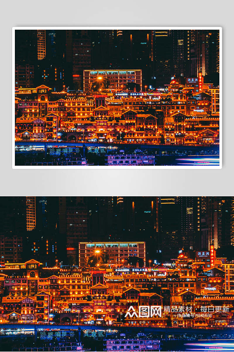 重庆城市宣传图片素材