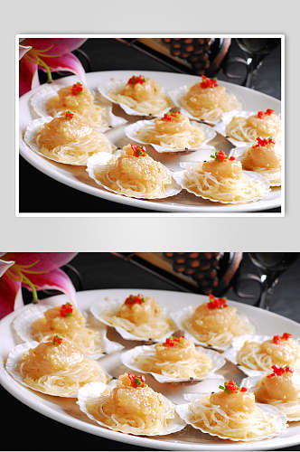 热菜蒜茸蒸扇贝海鲜高清图片