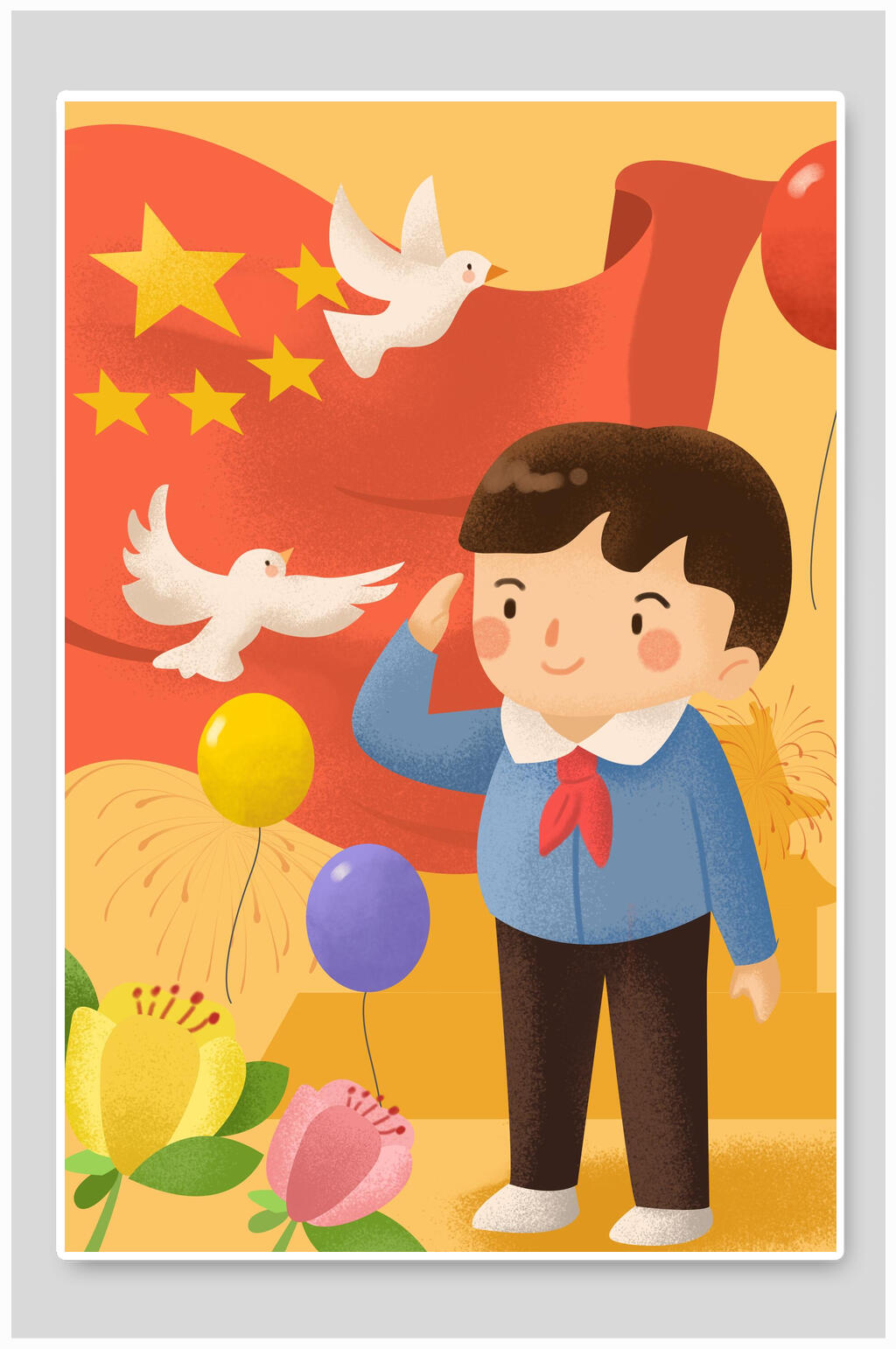 少先队员敬礼国庆节插画素材素材