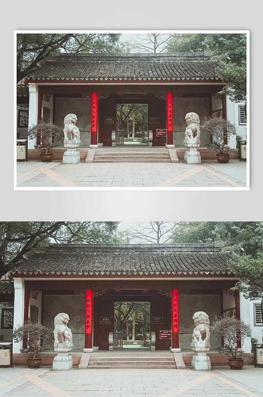 苏州拙政园园林景观古建筑高清图片