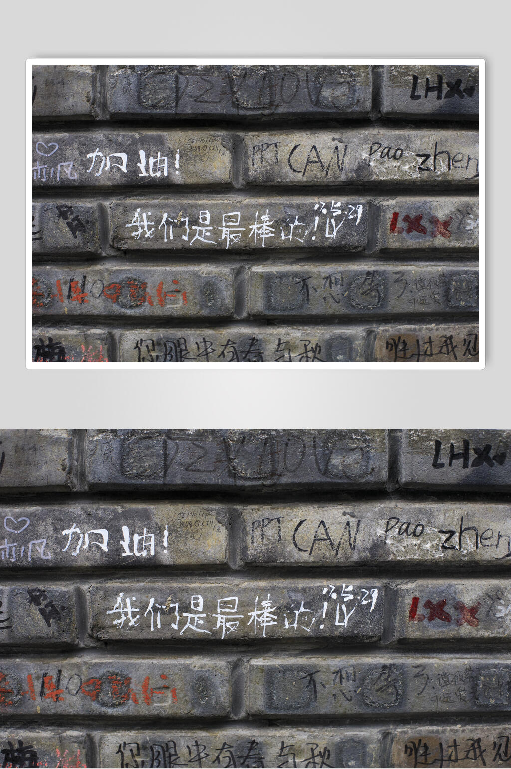 成都宽窄巷子雕塑文化素材
