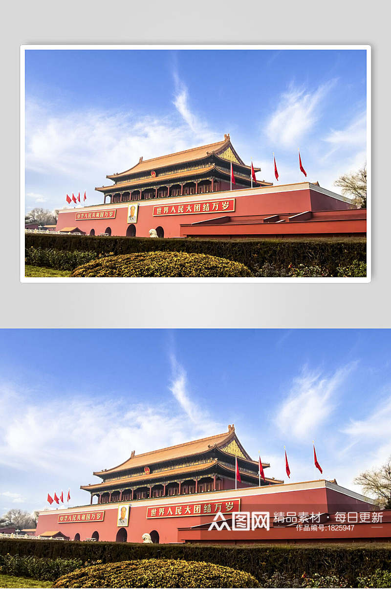 北京天安门壮丽风景风光建筑高清图片素材