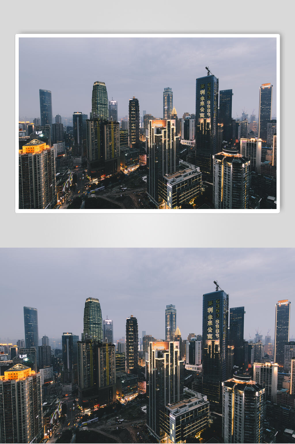 重庆城市建筑摄影图片素材
