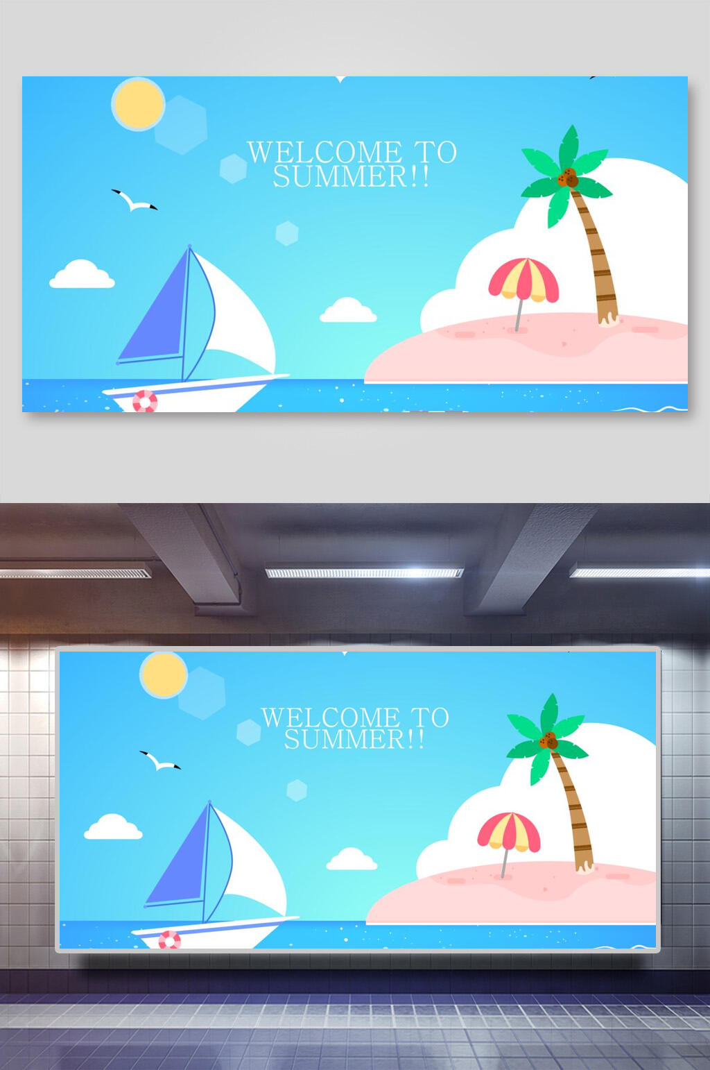夏日海边冲浪插画素材素材