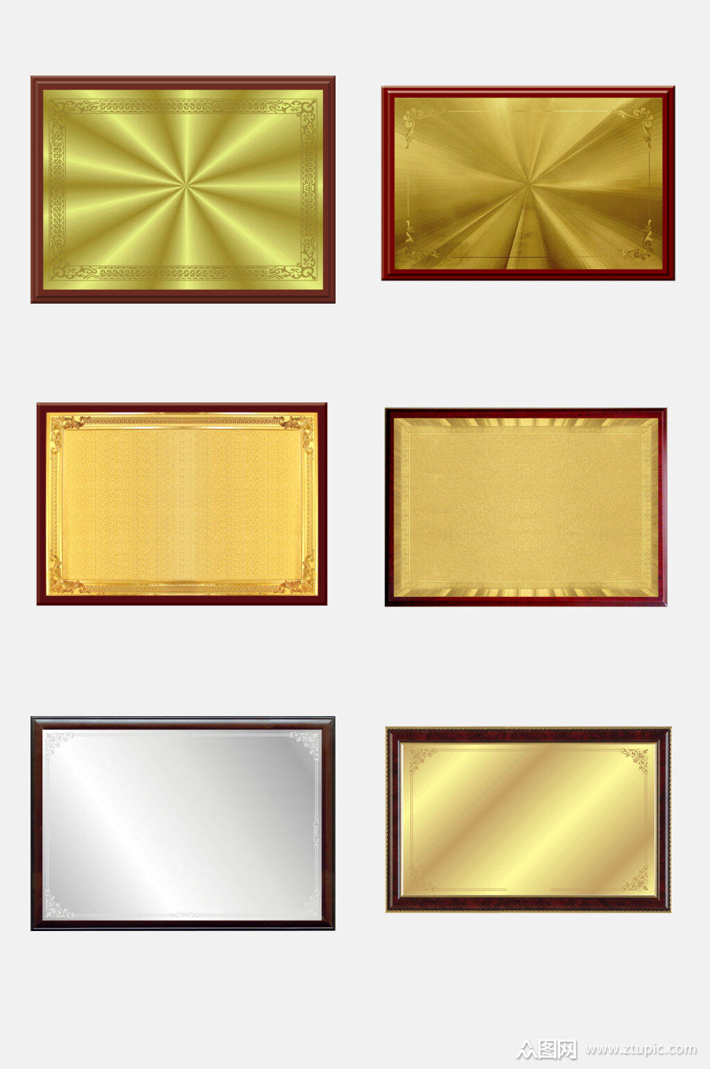 奖牌荣誉证书免抠设计元素素材