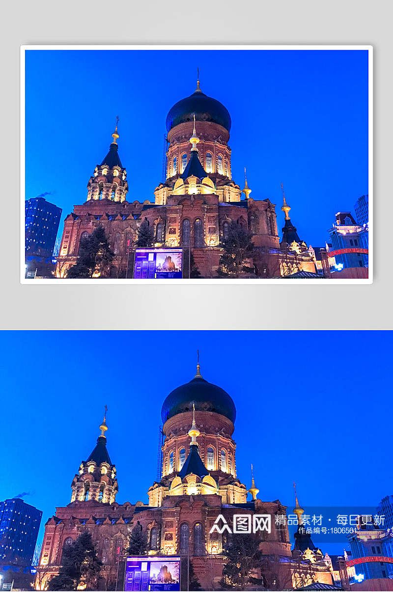 哈尔滨圣索菲亚大教堂夜景高清图片素材