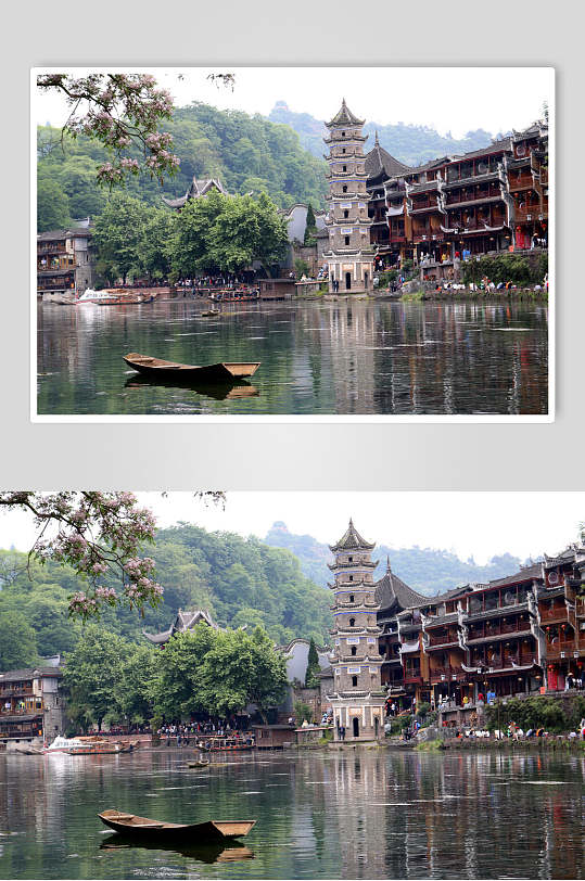 凤凰古城文化摄影背景元素素材图片
