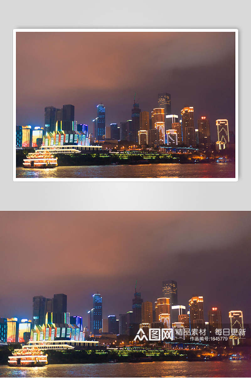 重庆城市夜景素材图片素材