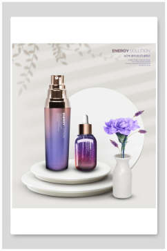 紫色时尚高端护肤品美妆海报