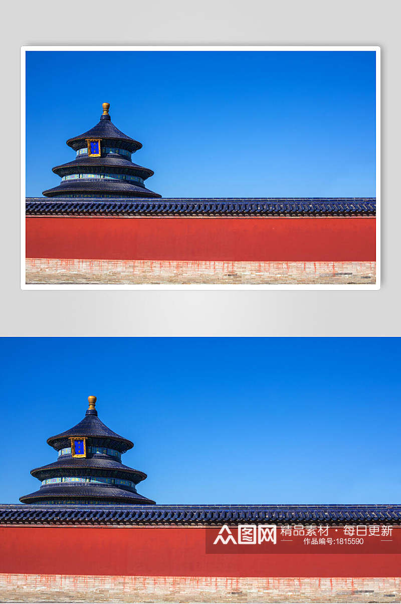 古风北京风光建筑城墙高清图片素材