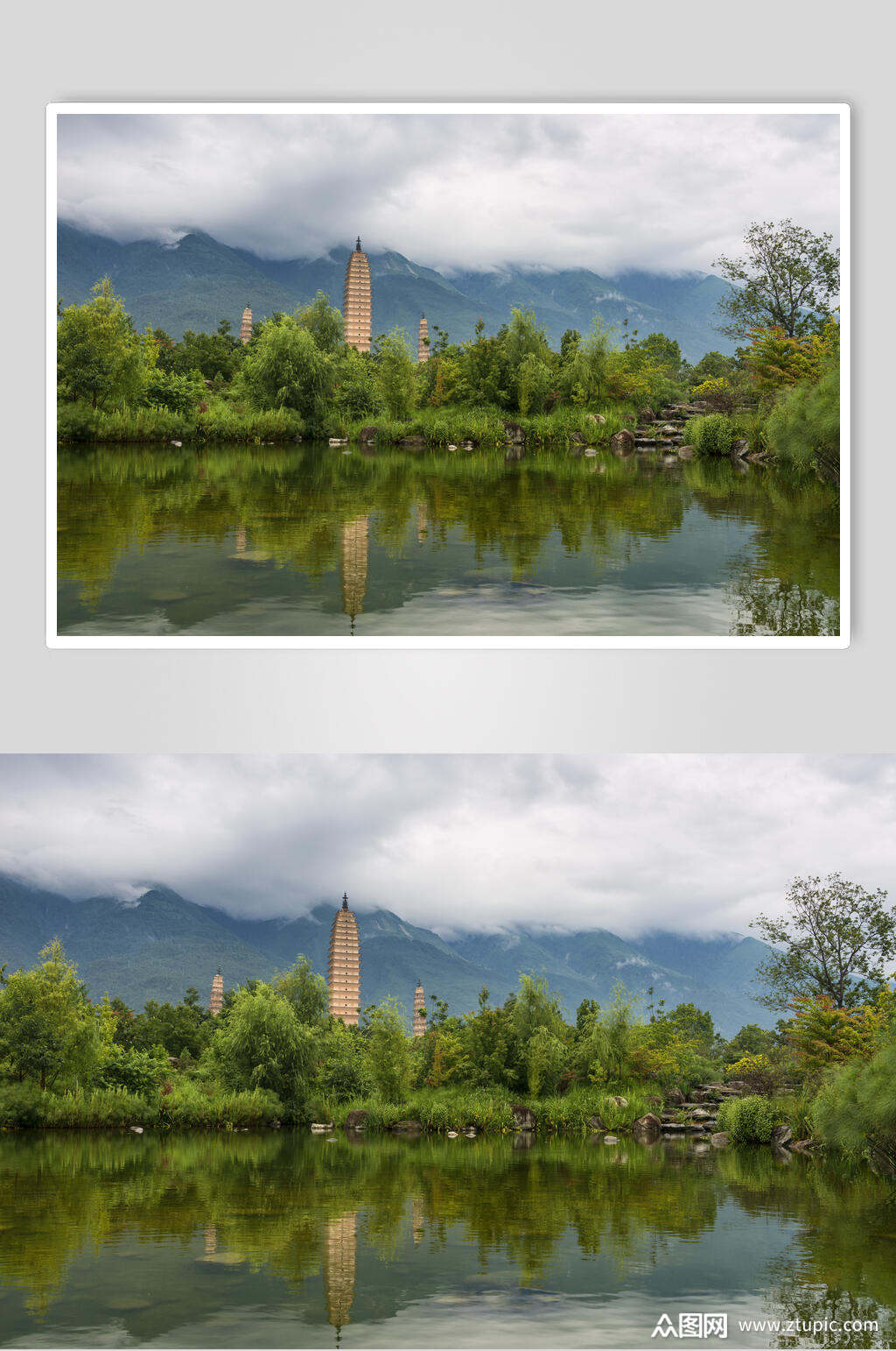 大理三塔倒影高清图片