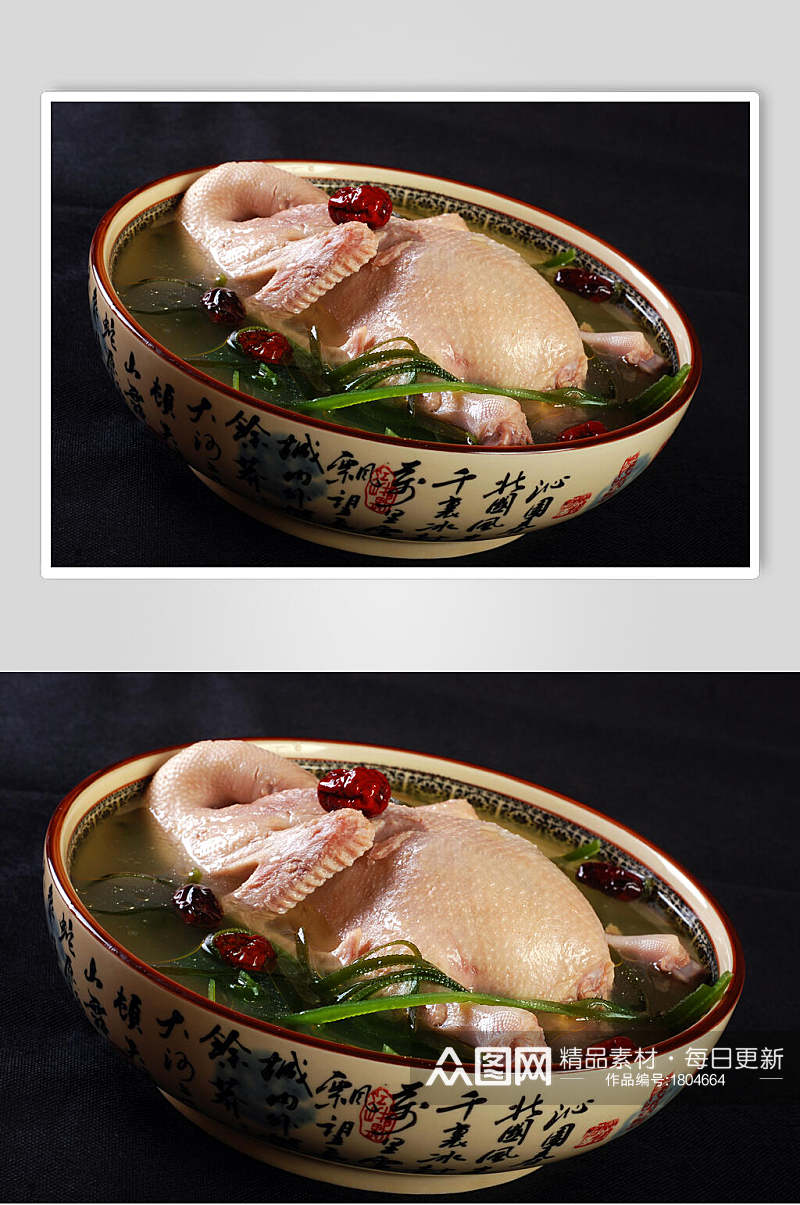 热菜清蒸鸭子高清图片素材
