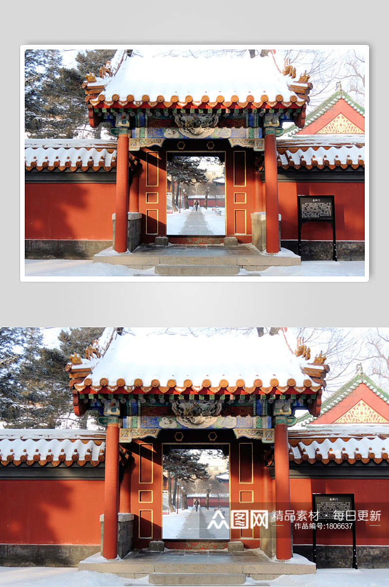 哈尔滨文庙冬景高清图片素材