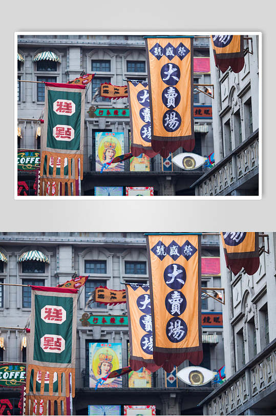老上海电影场景街道招牌图片