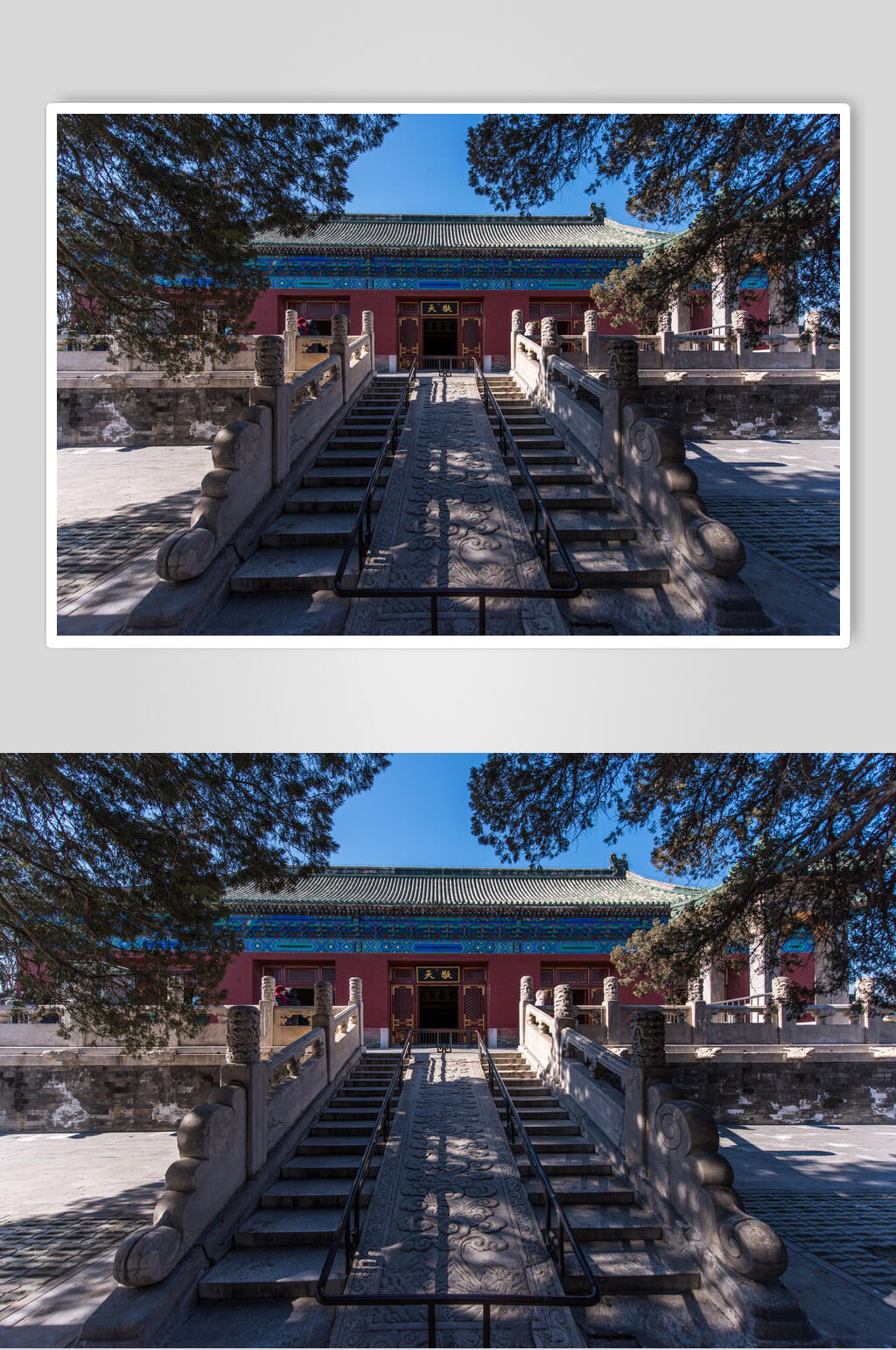 高清北京风光建筑摄影图片素材