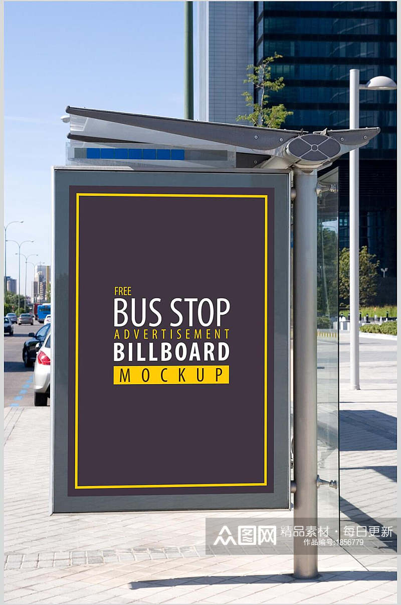 公交站牌海报样机效果图素材