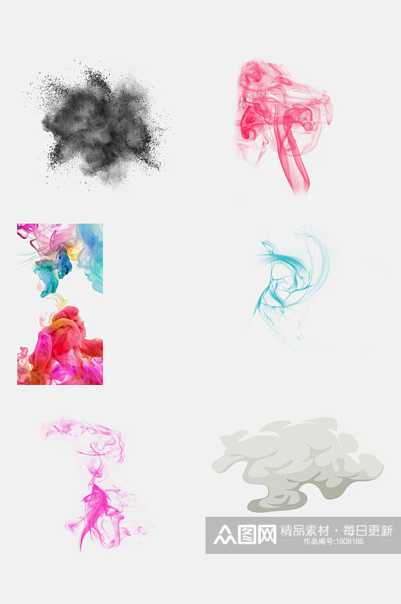 手绘画彩色烟雾免抠元素素材素材