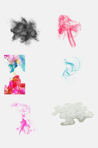手绘画彩色烟雾免抠元素素材