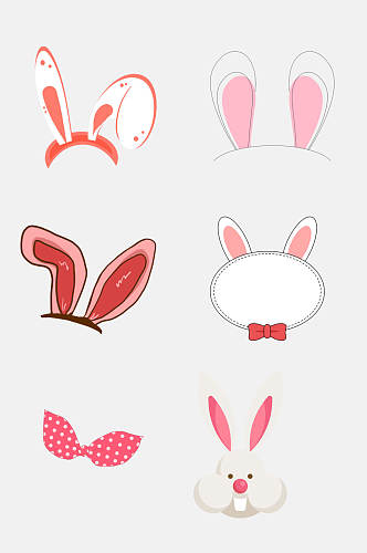 可爱漂亮兔子耳朵免抠设计元素素材