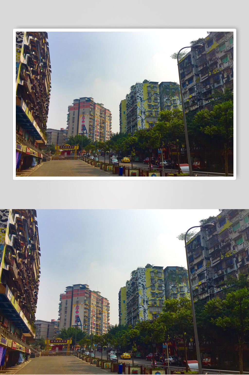 现代重庆城市图片素材