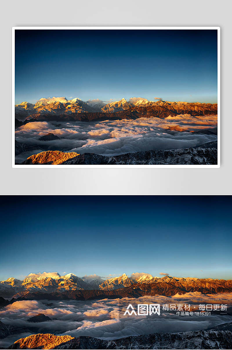 阳光下的云山云海风景图片素材