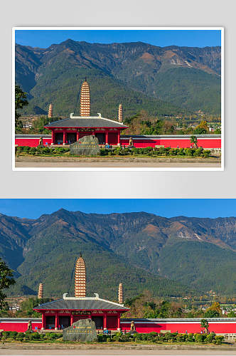 大理崇圣寺三塔风景区高清图片