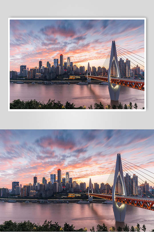 重庆城市风光摄影图片