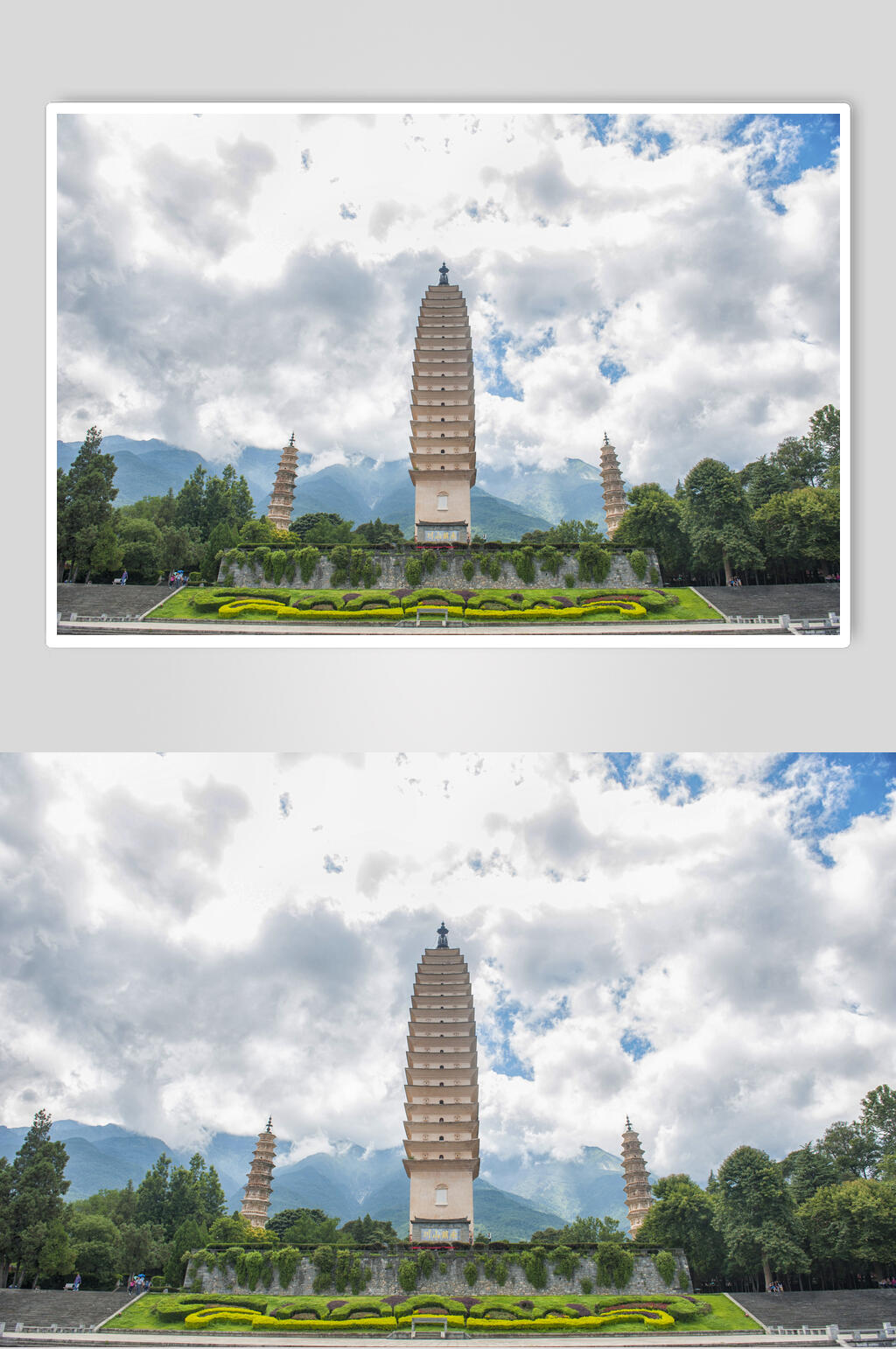 大理崇圣寺三塔高清图片素材