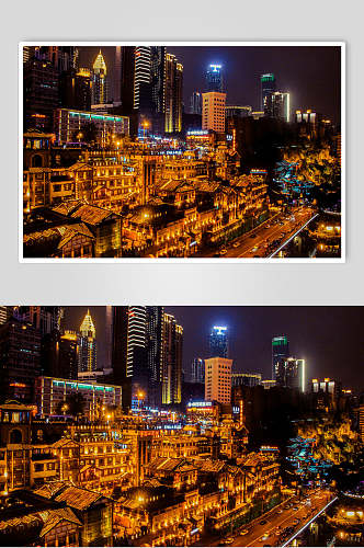 美丽重庆城市摄影图片